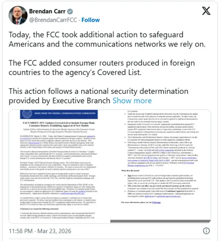 FCC запретила новые роутеры неамериканского производства из-за угроз безопасности