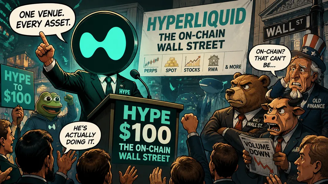 Путь HYPE к 100 долларам лежит через превращение Hyperliquid в крипто-Уолл-стрит