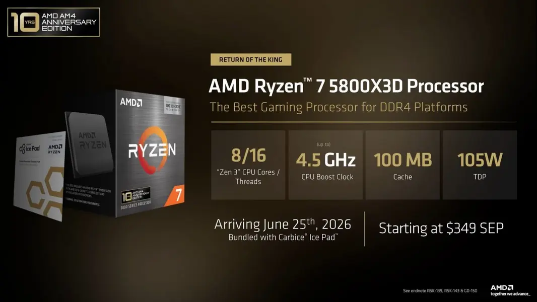 AMD освежает старое на Computex 2026: встречайте 5800X3D, 7700X3D и RX 9070 GRE