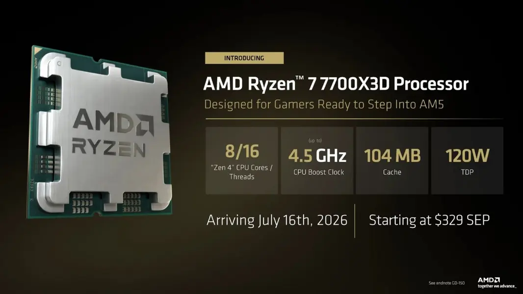 AMD освежает старое на Computex 2026: встречайте 5800X3D, 7700X3D и RX 9070 GRE