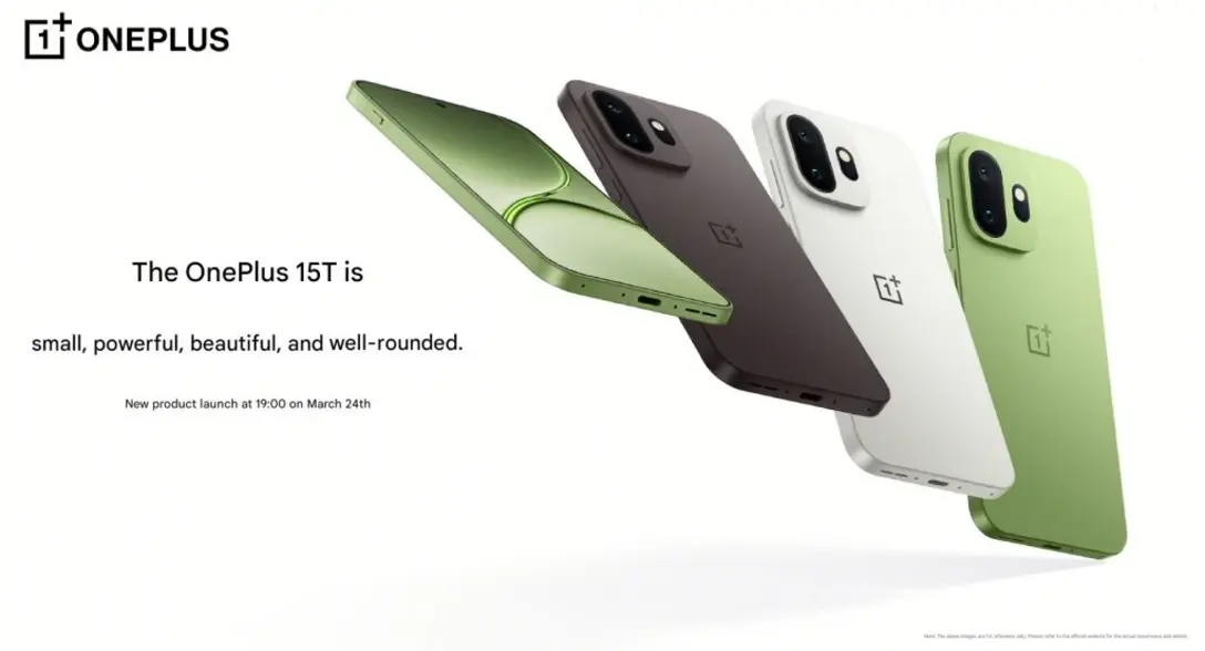 OnePlus 15T выходит меньше чем через неделю: дата подтверждена