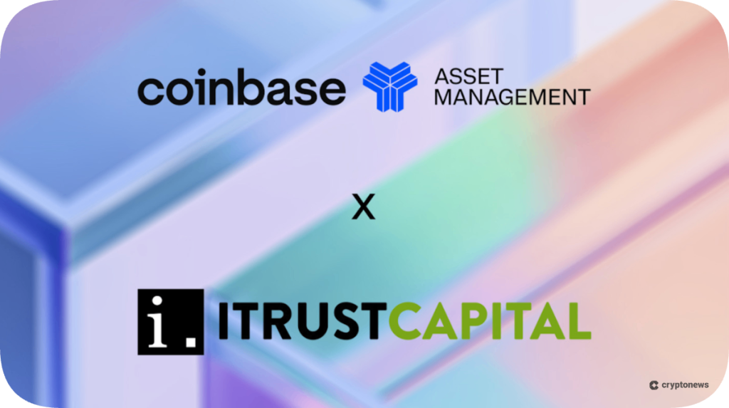 Coinbase Asset Management представила биткойн-фонд доходности для аккредитованных инвесторов США