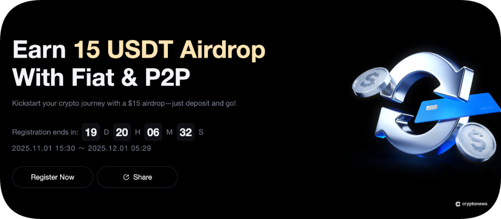 MEXC запускает аирдропы и розыгрыши призов в ноябре 2025 года