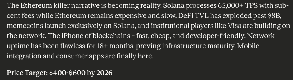 Ведущий ИИ Claude прогнозирует цену XRP, Solana и PEPE к концу 2025 года