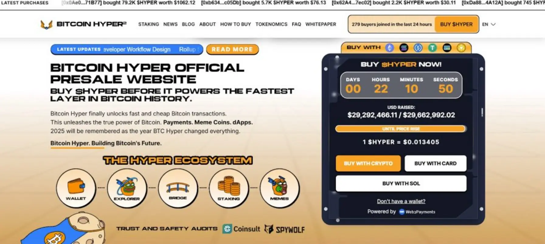 Прогноз цены Биткоина: ФРС снова снижает ставку на 25 б.п. – сможет ли BTC наконец пробить $100 000?