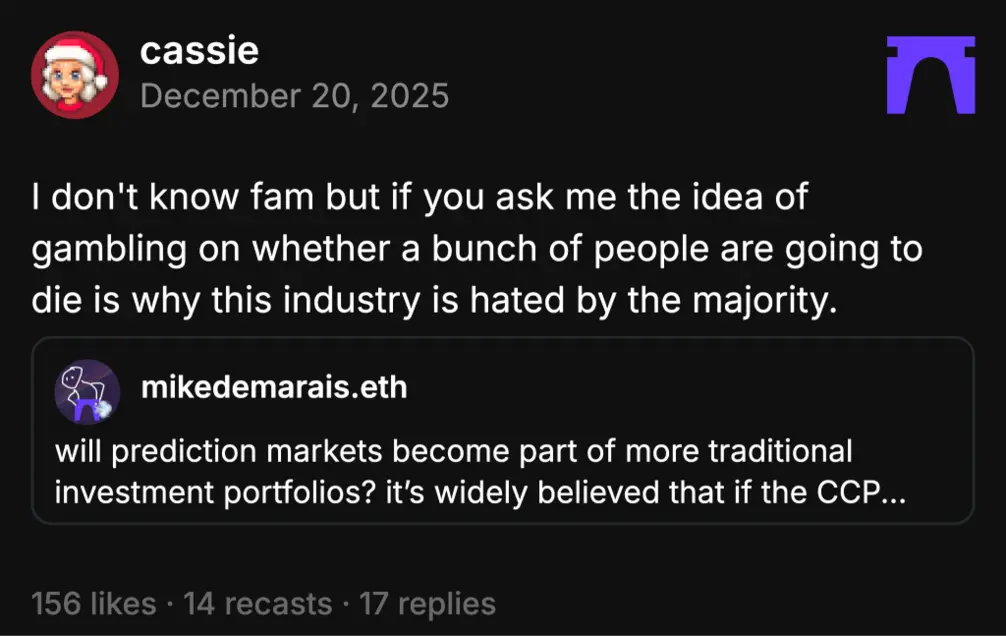 Рынки прогнозов превосходят социальные сети в поиске истины &mdash; Виталик Бутерин