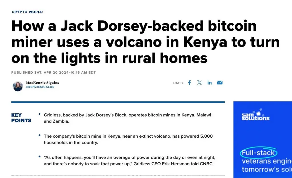 Исследователь утверждает, что майнинг биткоина в действительности стабилизирует энергосети и снижает затраты.