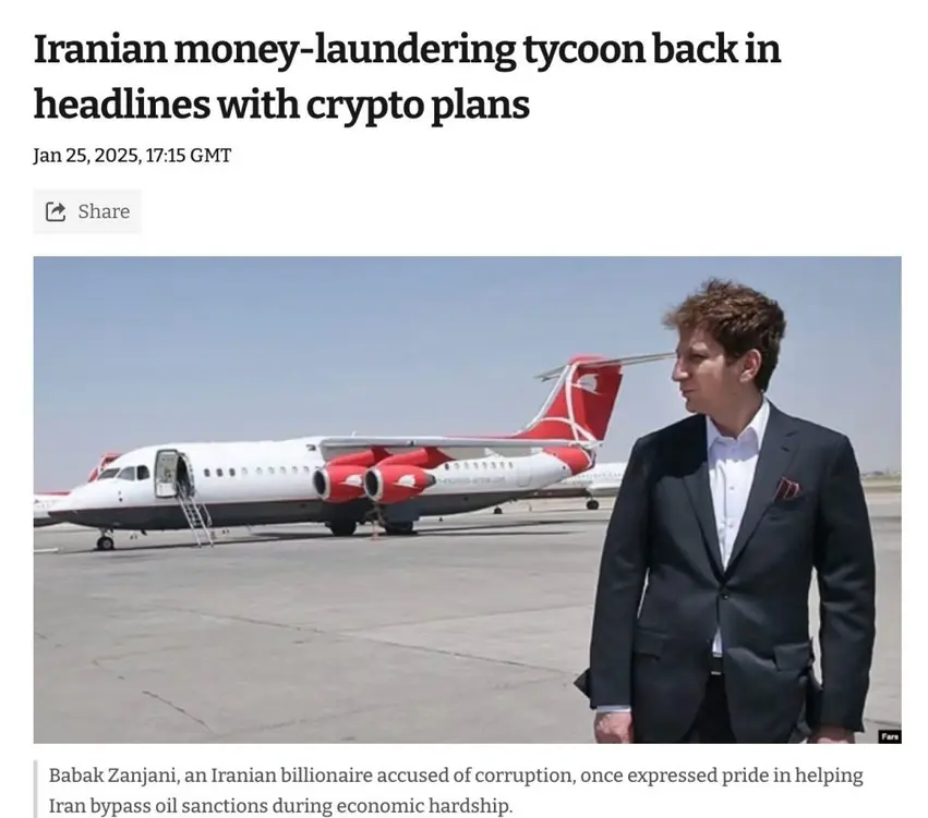 Иран использовал британские криптовалютные платформы для обхода санкций, обеспечив тайные финансовые потоки на сумму в 1 миллиард долларов, &mdash; говорится в отчете.