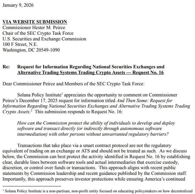 Институт политики Solana требует от SEC освобождения разработчиков DeFi от ответственности &mdash; и вот почему.