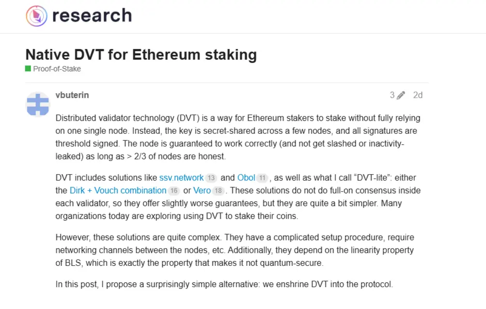 Виталик Бутерин предложил решение для стейкинга Ethereum — риск отказа одного узла будет устранен