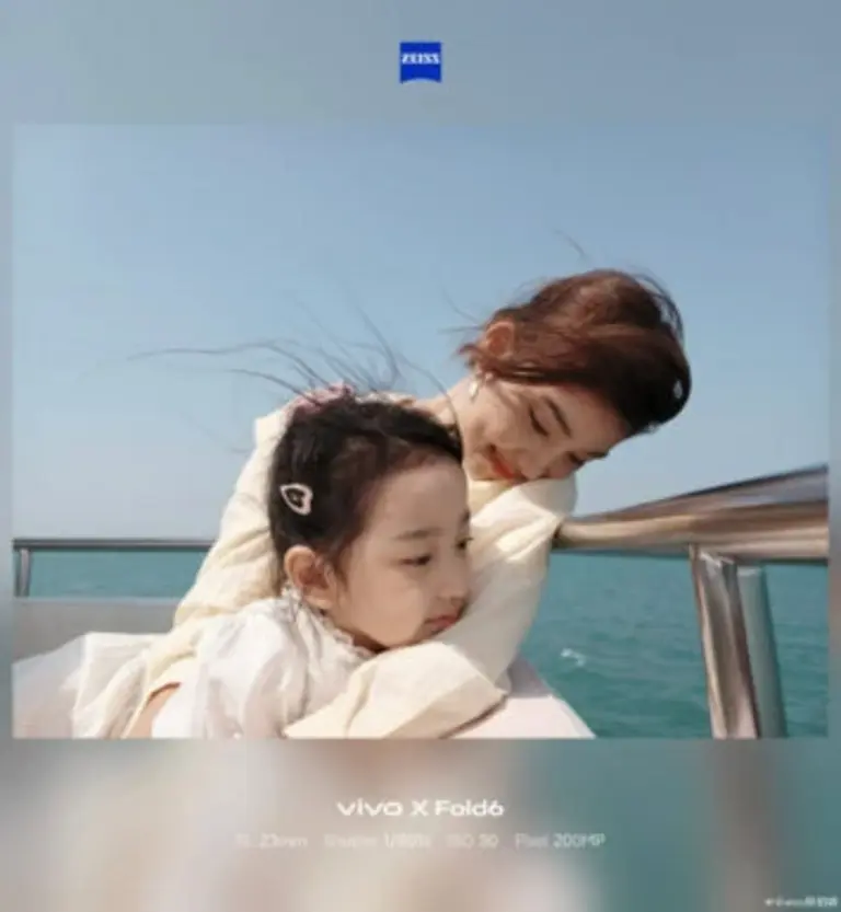 Vivo X Fold 6 может стать лучшим камерофоном среди складных устройств — смотрим первые примеры фото