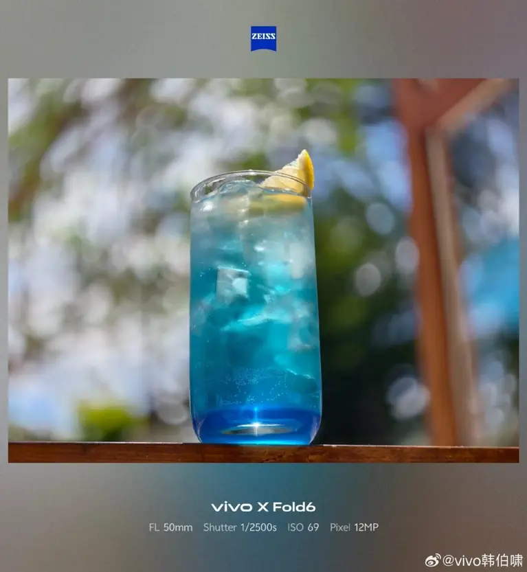 Vivo X Fold 6 может стать лучшим камерофоном среди складных устройств — смотрим первые примеры фото