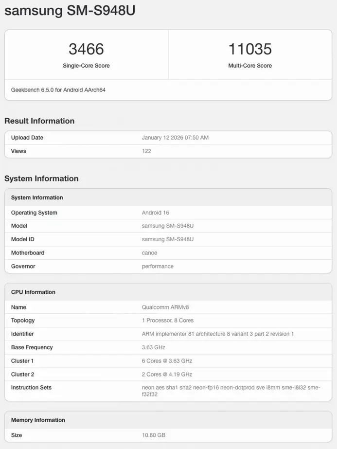 Samsung Galaxy S26 Ultra и Galaxy S26 замечены в бенчмарке Geekbench.