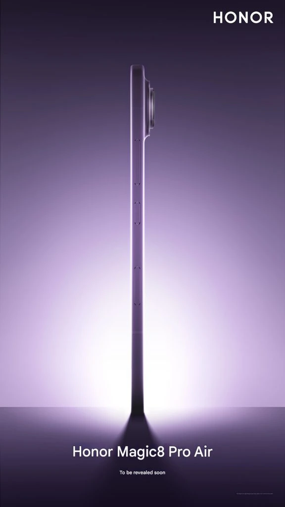 Официально объявлена дата выхода и варианты модели Honor Magic8 Pro Air.