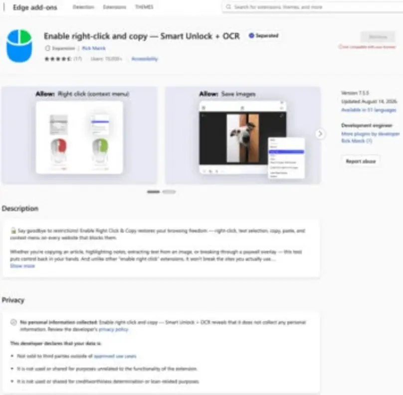 19 расширений Chrome оказались вредоносным ПО, ворующим криптовалюту