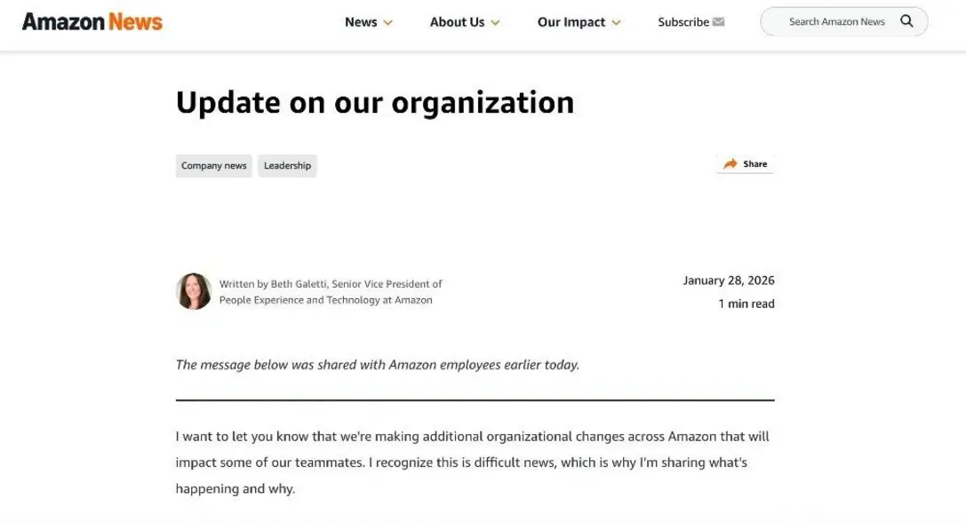 Amazon объявляет о масштабных сокращениях: уволено около 16 000 сотрудников по всему миру, сильнее всего пострадал офис в Пекине