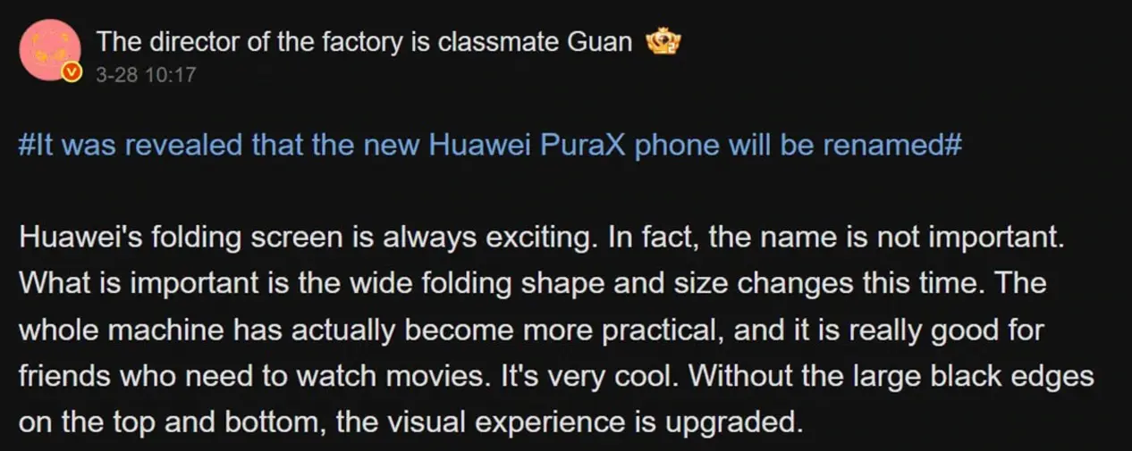Новый складной смартфон Huawei Pura может получить ультратонкие рамки