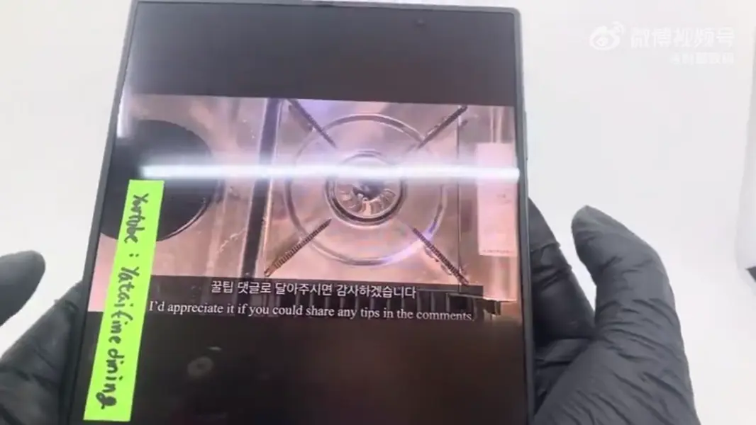 Galaxy Z Fold 8 Ultra сводит складку дисплея почти на нет: слитое видео