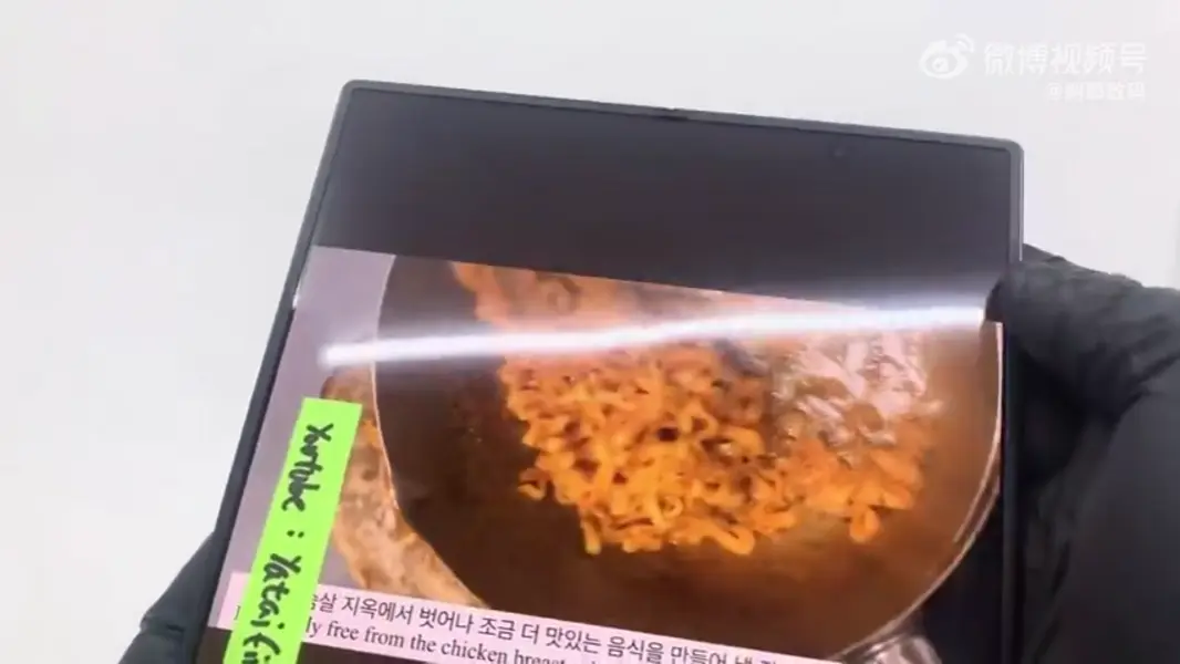 Galaxy Z Fold 8 Ultra сводит складку дисплея почти на нет: слитое видео