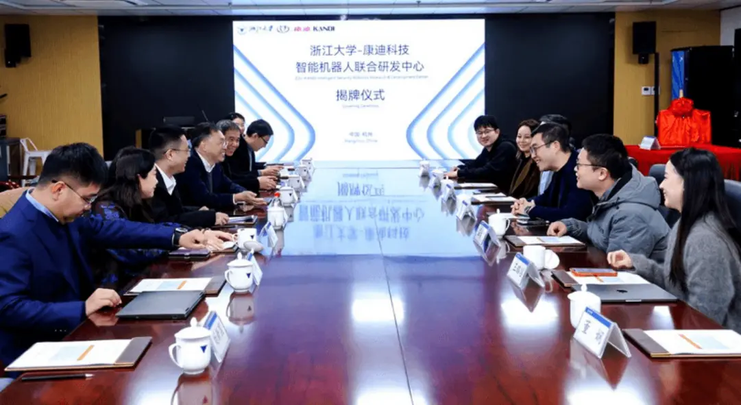 Компания Kandi Technologies и Чжэцзянский университет создают совместный научно-исследовательский центр для выхода на североамериканский рынок промышленной робототехники с применением искусственного интеллекта.