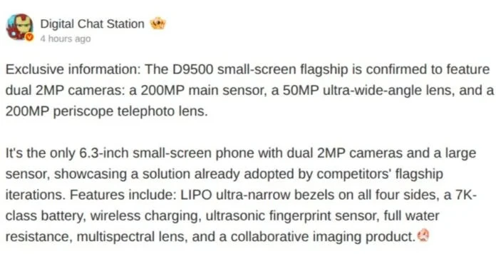 Новая утечка: компактный флагман от OPPO получит двойную камеру на 200 Мп