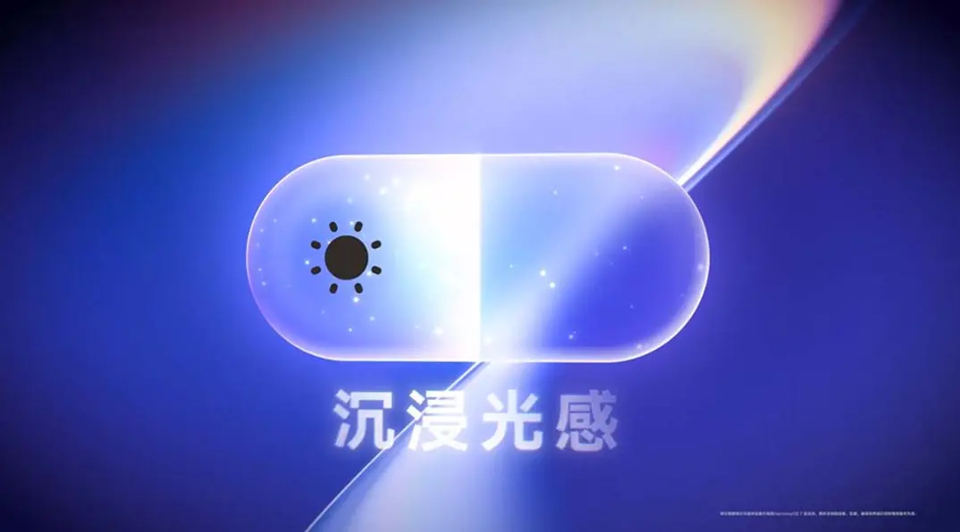 Huawei представила HarmonyOS 7 с 3D-эффектами и функциями на базе ИИ