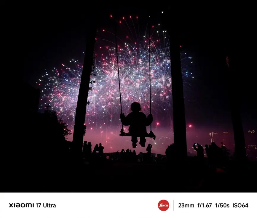 Первые снимки с камеры Xiaomi 17 Ultra