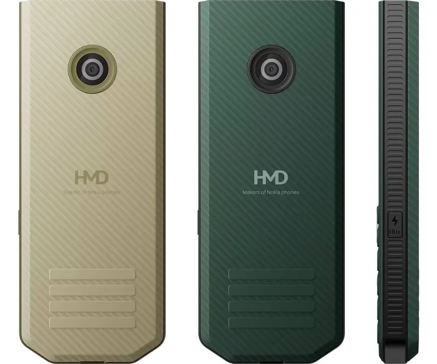 Новый Nokia 300 Charge получил отдельную кнопку &laquo;power out&raquo; и аккумулятор ёмкостью 3700 мА&middot;ч.