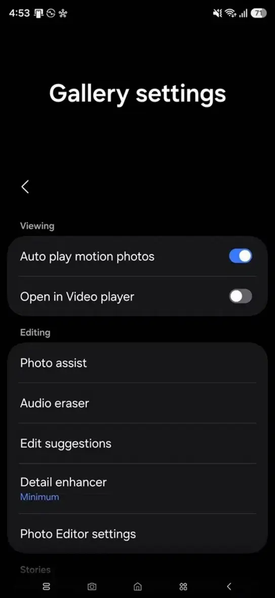 Samsung Gallery отказывается от синхронизации с OneDrive до сентябрьского дедлайна