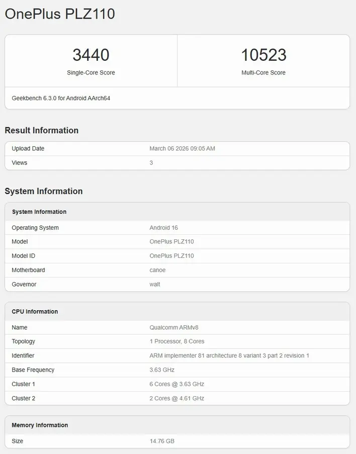 OnePlus 15T засветился в Geekbench до официального анонса