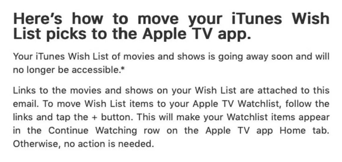 Apple удаляет списки желаний iTunes, рассказываем, как сохранить ваш список