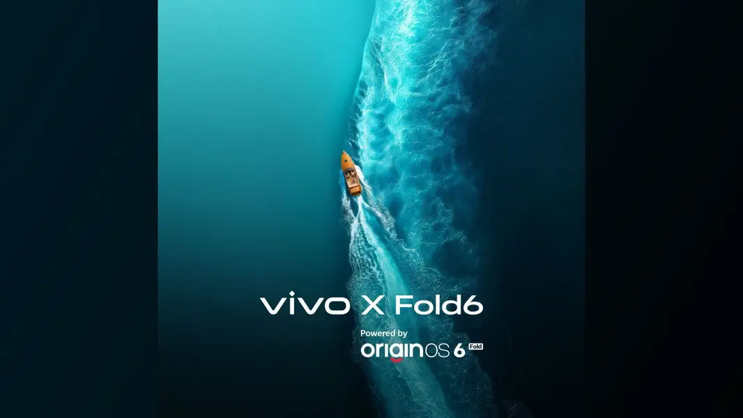 Vivo X Fold 6 скоро в Китае: оболочка OriginOS 6 Fold и новые AI-фишки уже подтверждены
