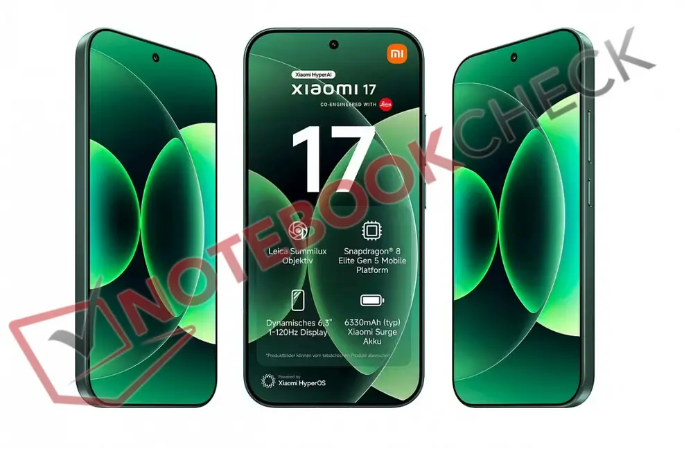 Xiaomi 17 &mdash; вид сбоку