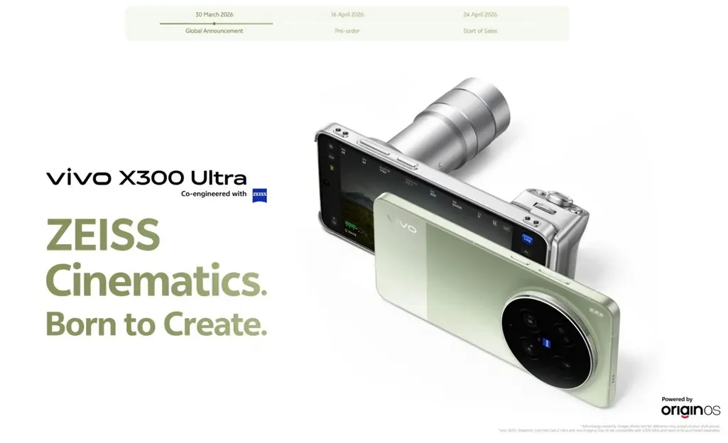 Утечка Vivo X300 Ultra раскрыла глобальную цену и расцветки смартфона
