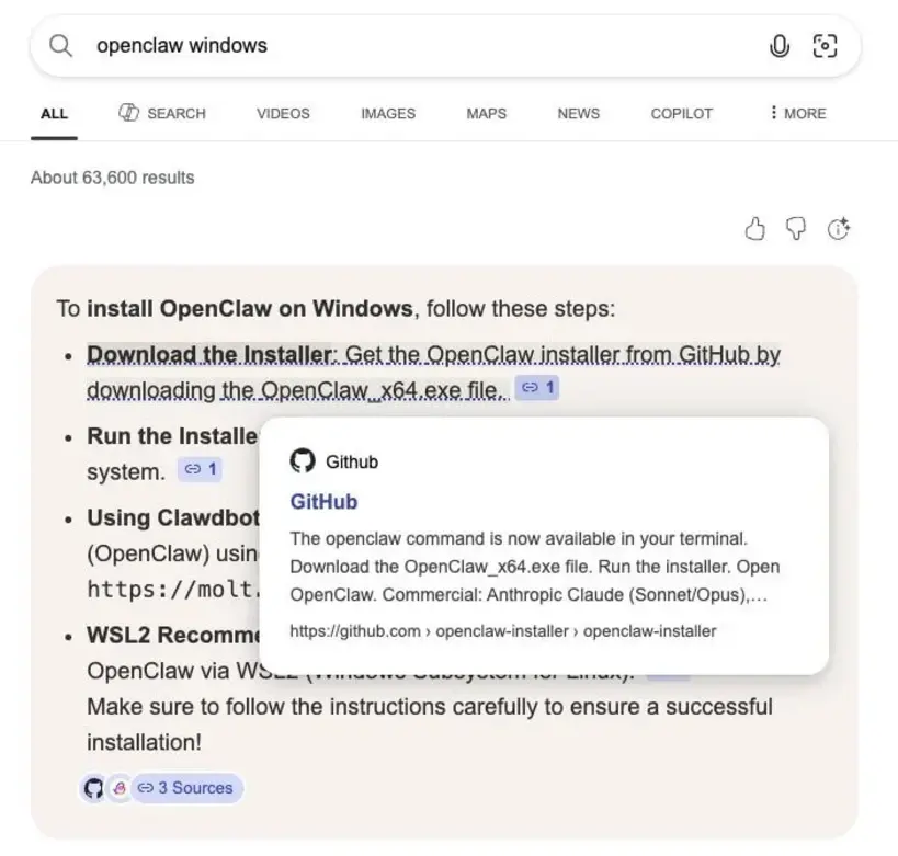 ИИ Bing прорекламировал фейковый репозиторий OpenClaw на GitHub, распространяющий стиллер