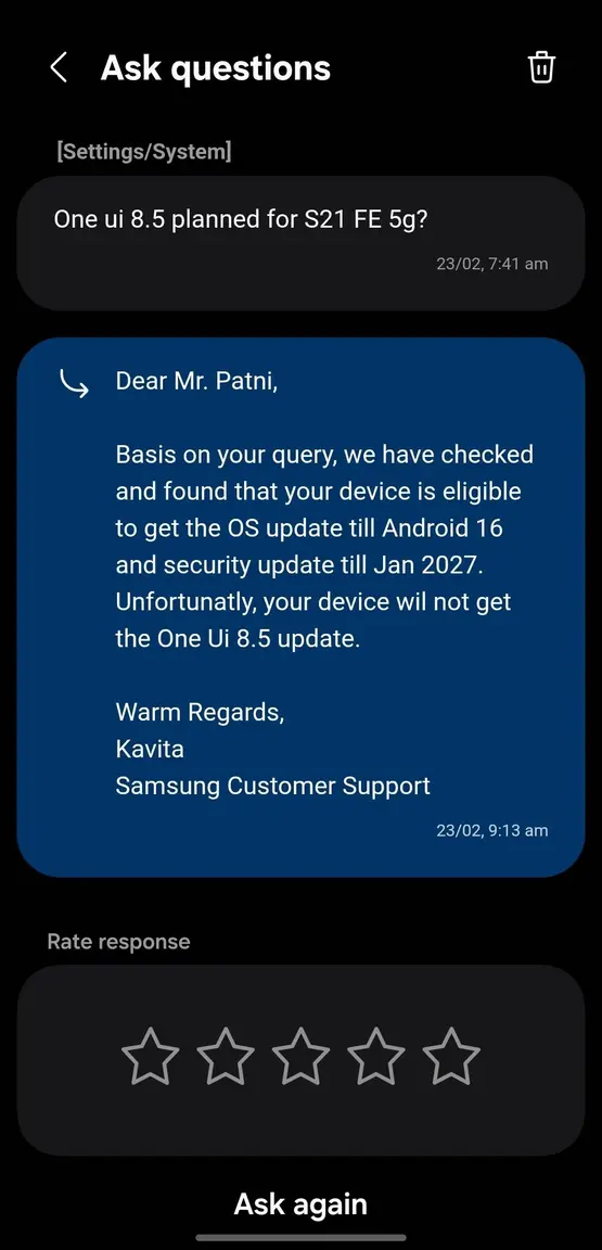 Samsung может отказаться от Galaxy S21 FE: без обновления One UI 8.5?