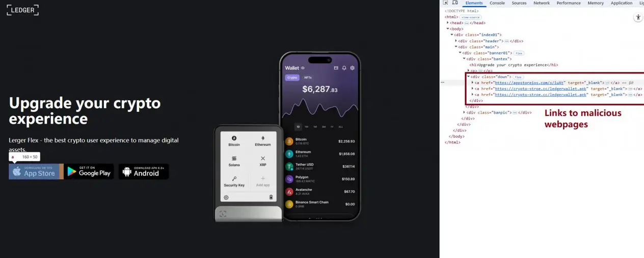 В китайский App Store проникли фишинговые криптокошельки