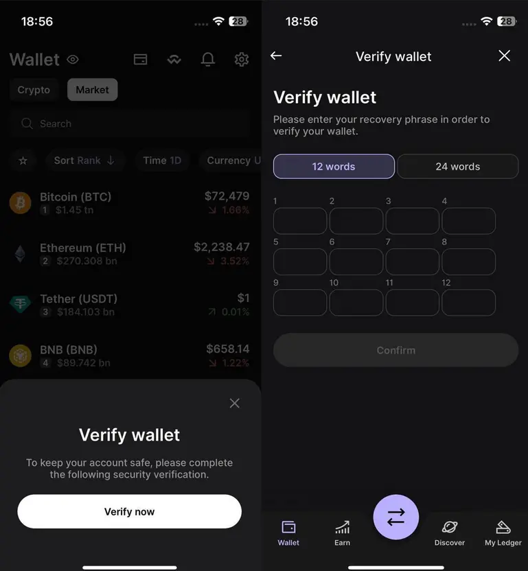 В китайский App Store проникли фишинговые криптокошельки