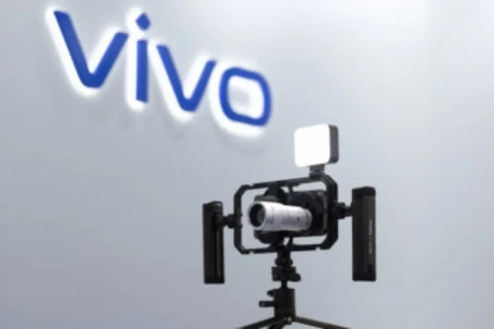Vivo подтверждает глобальный запуск X300 Ultra и представляет телеобъектив 400 мм