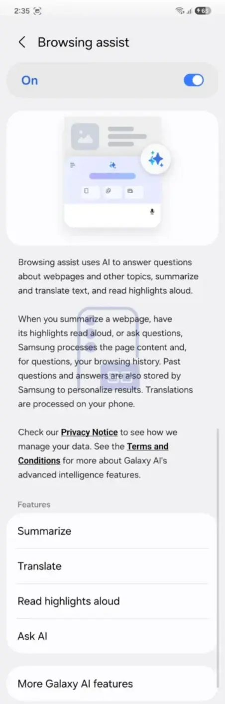Утечка One UI 9: новый дизайн и браузер Samsung с ИИ-ускорением