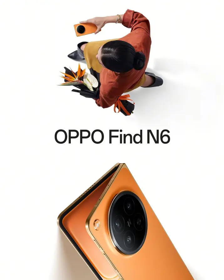 OPPO Find N6 с &laquo;Zero-Feel Crease&raquo; и камерой 200 Мп выходит 17 марта