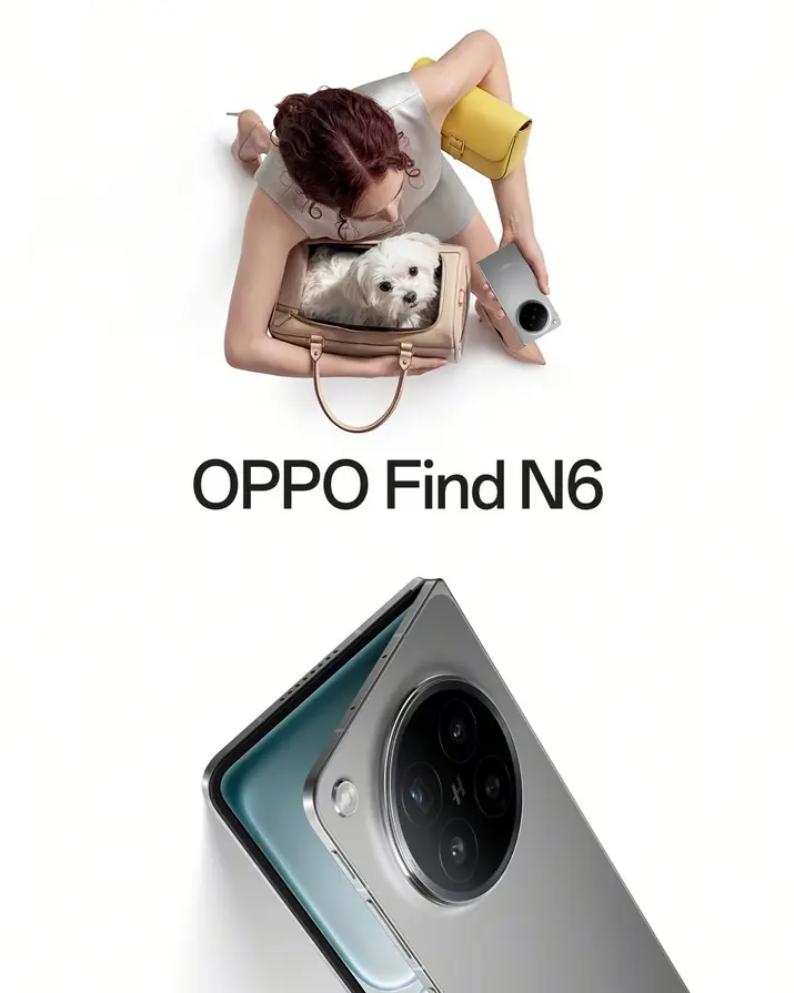 OPPO Find N6 с &laquo;Zero-Feel Crease&raquo; и камерой 200 Мп выходит 17 марта