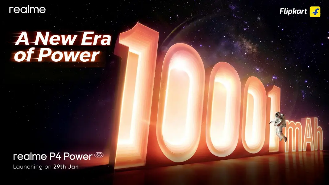 На следующей неделе состоится релиз Realme P4 Power с аккумулятором емкостью 10 001 мАч