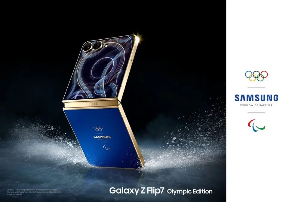 Samsung представила Galaxy Z Flip7 Olympic Edition