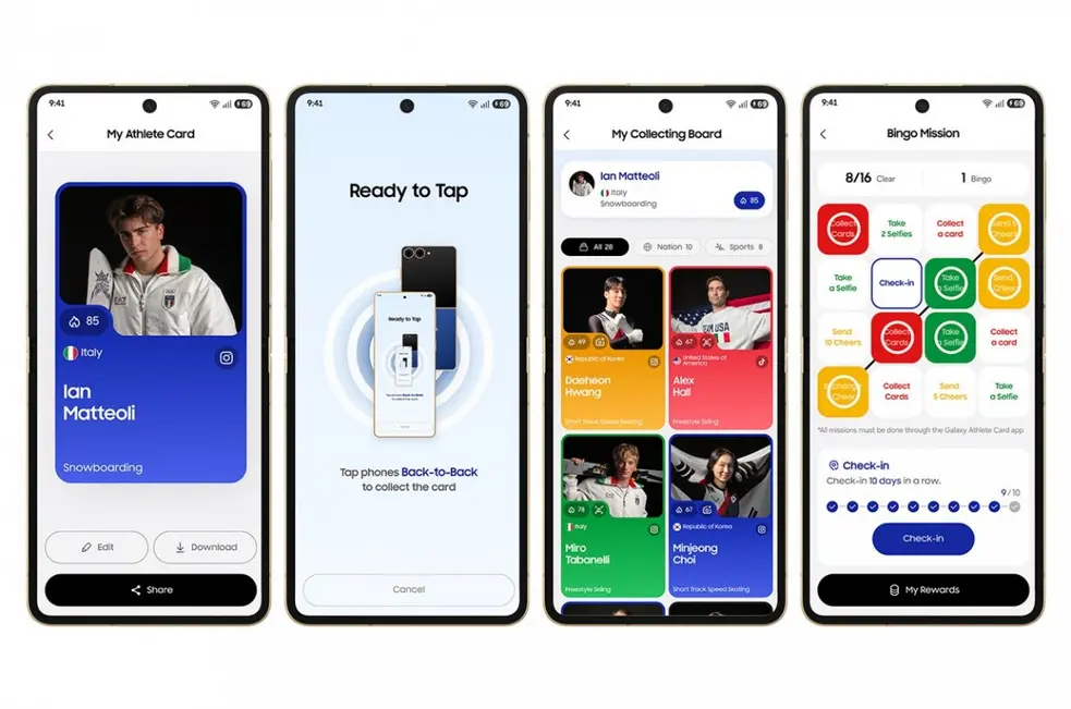 Samsung представила Galaxy Z Flip7 Olympic Edition