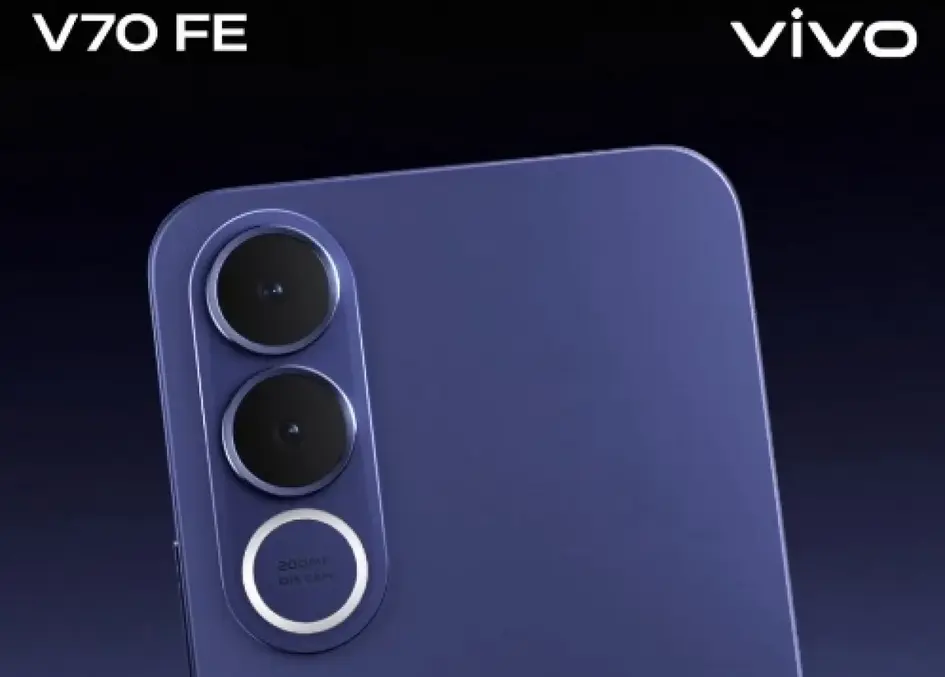 vivo V70 FE получит основную заднюю камеру на 200 Мп, дата запуска подтверждена