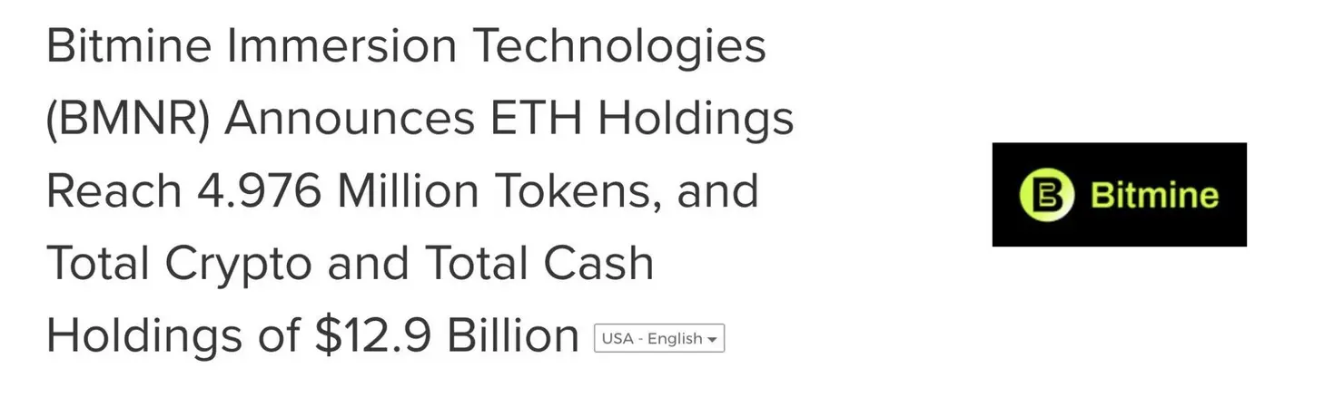 Bitmine скупает 101 627 Ethereum на сумму свыше 230 млн долларов в ходе крупнейшего еженедельного накопления 2026 года