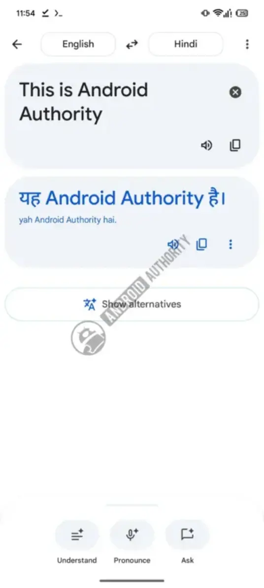 Давно пора: Google Translate наконец-то получит современный редизайн приложения