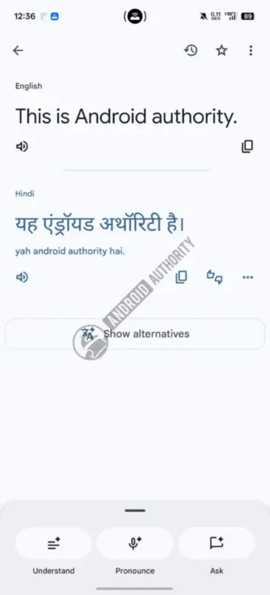 Давно пора: Google Translate наконец-то получит современный редизайн приложения